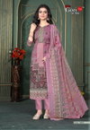 Pakizaa Vol 19 By Shiv Gori Silk Mills Cotton Printed Dress Material Wholesale Price In Surat